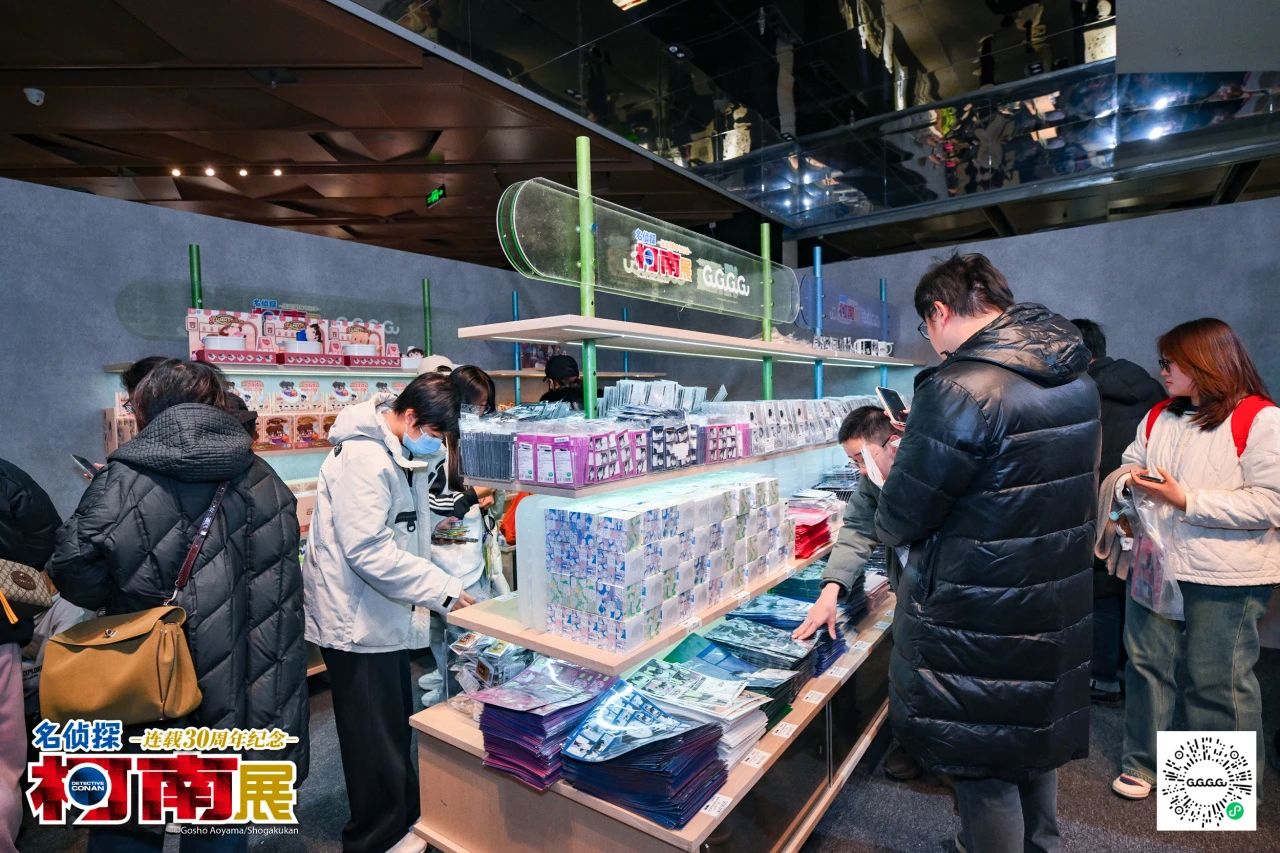 微信图片_20241225115152.jpg