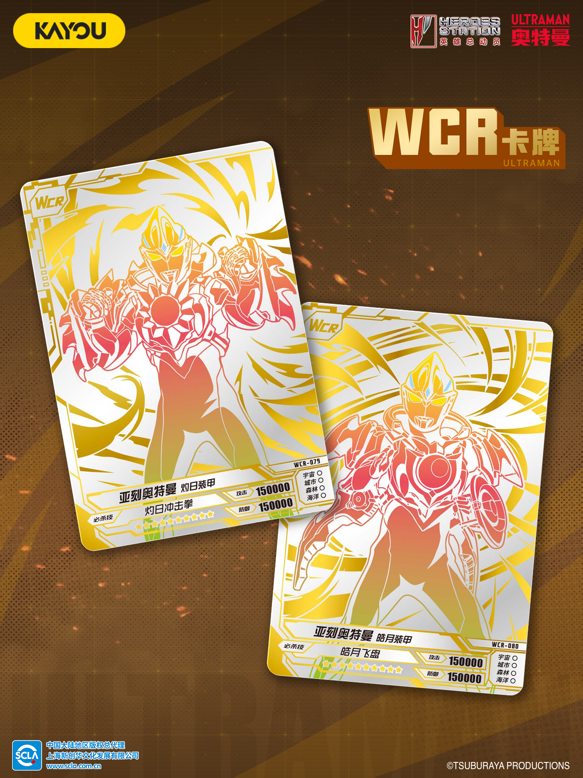 P2.png
