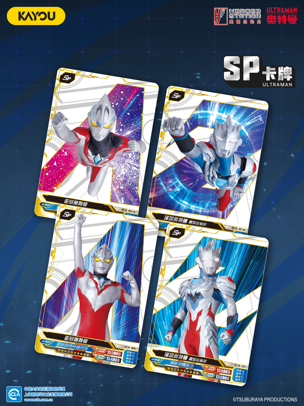 p4.png