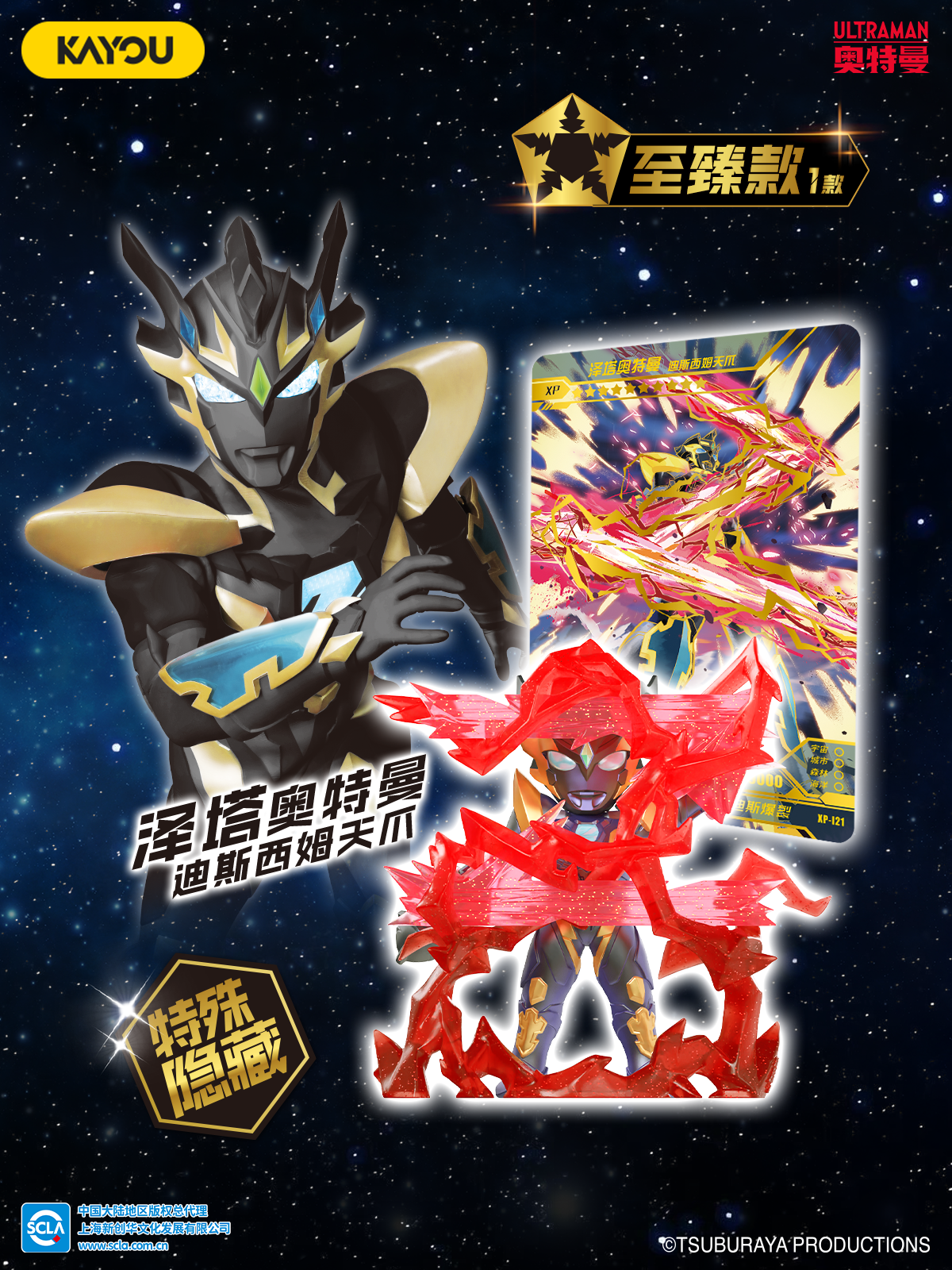 P2.png