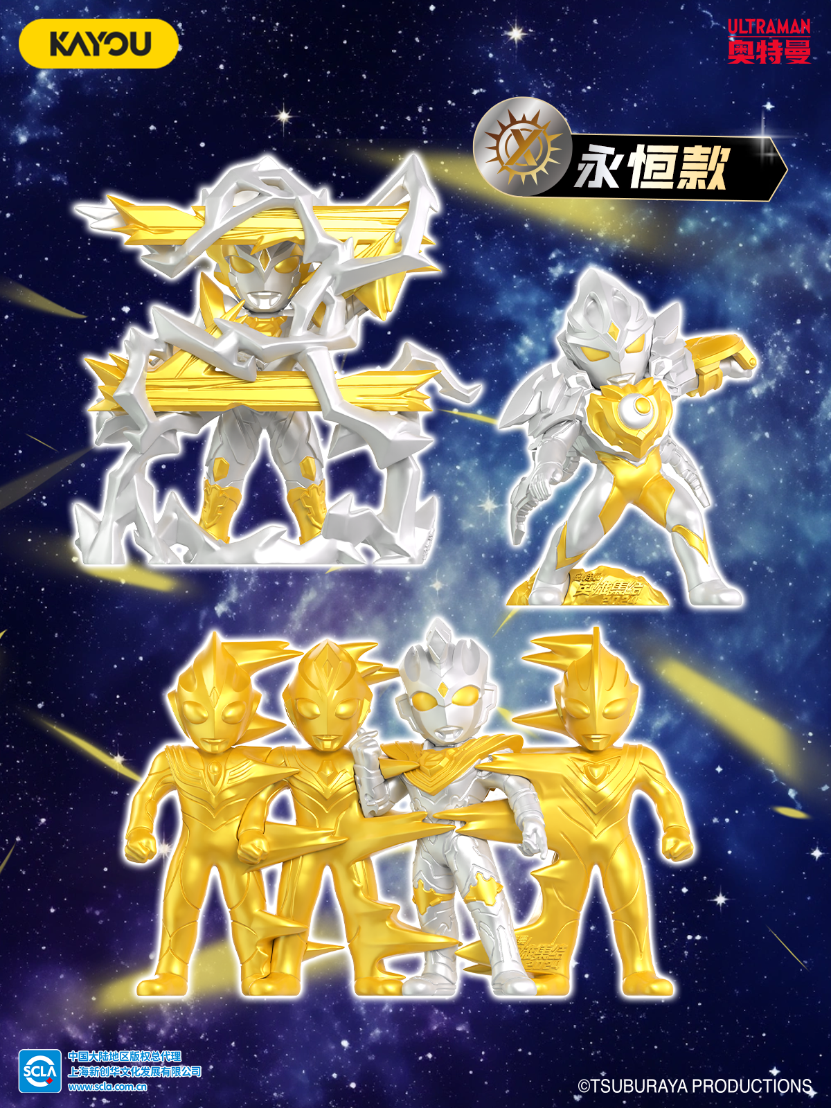 P7.png
