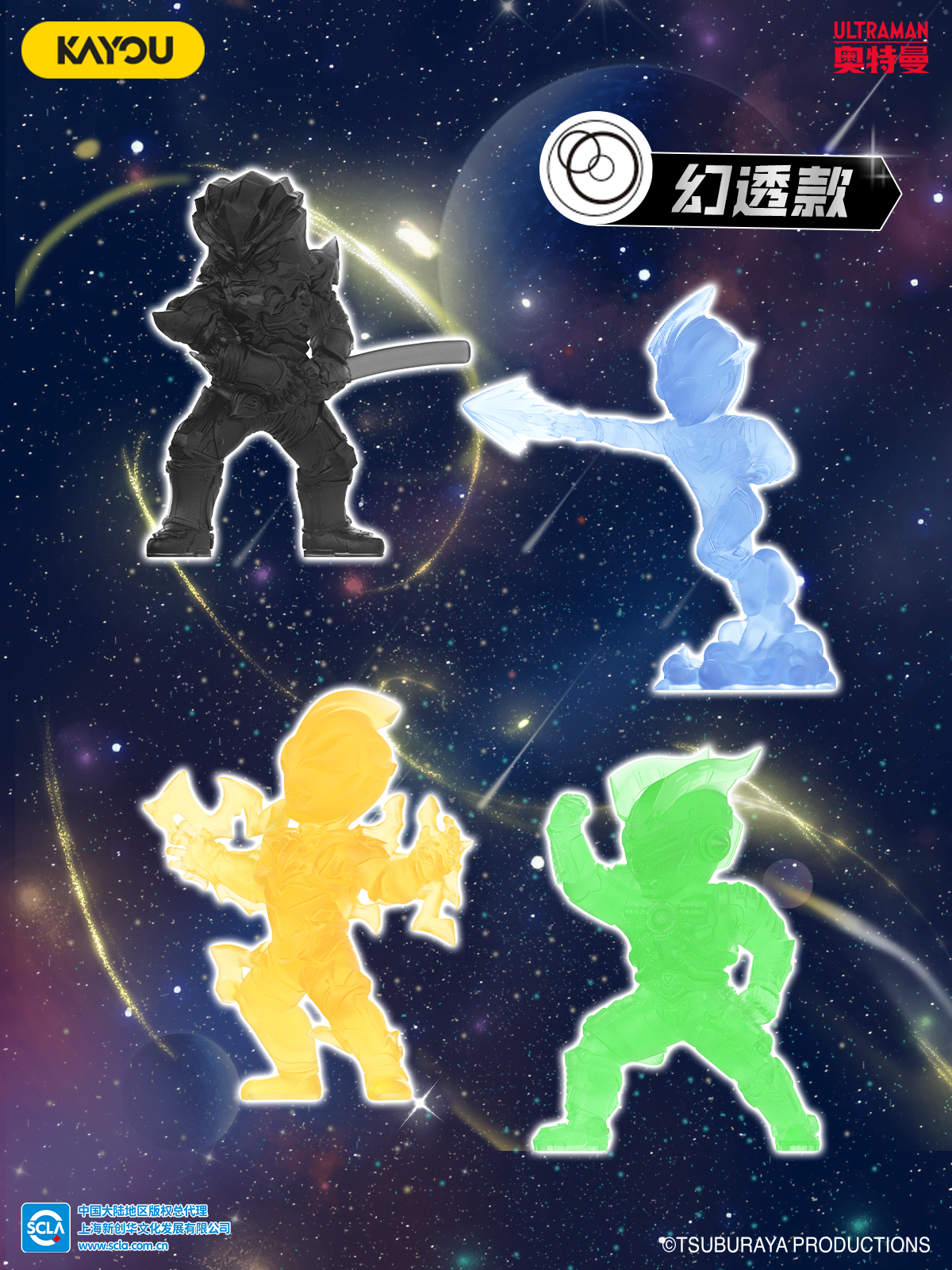 P9.png