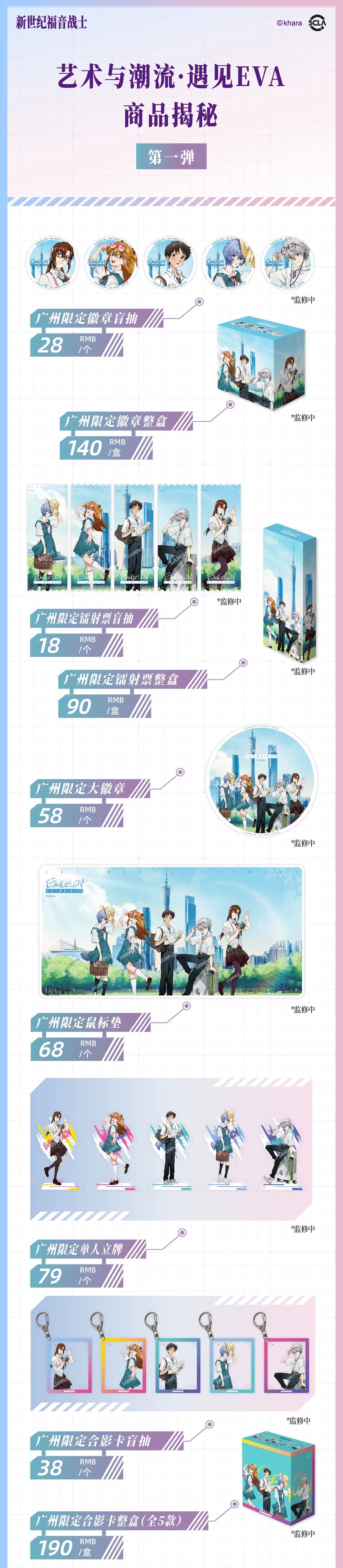 微信图片_20241227101530.jpg