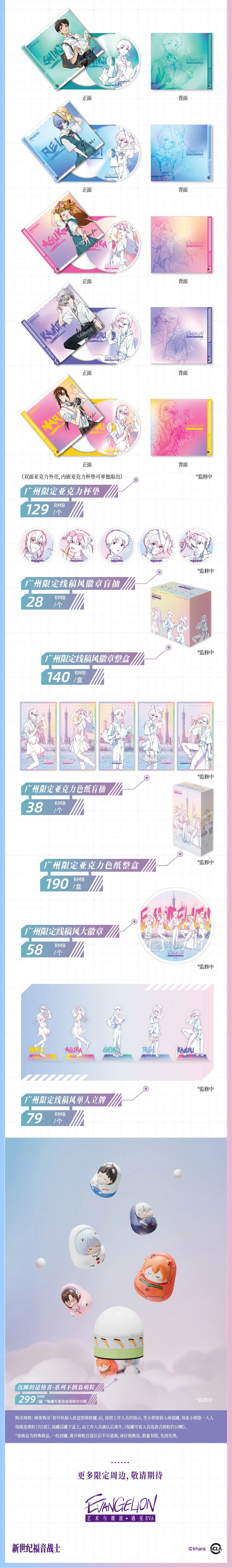 微信图片_20241227101533.jpg