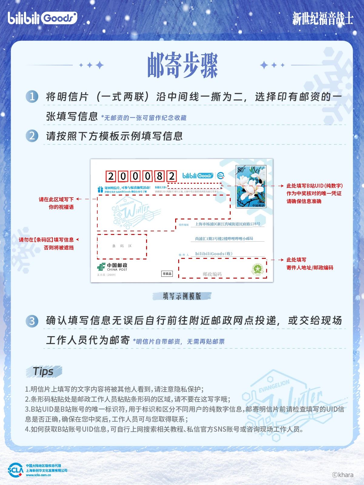 微信图片_20241227103319.jpg