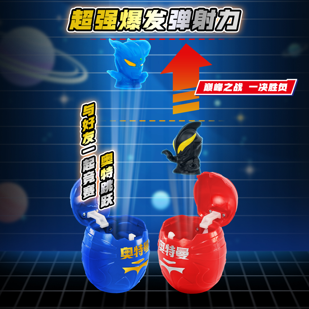 微博发布九宫格 (6).jpg