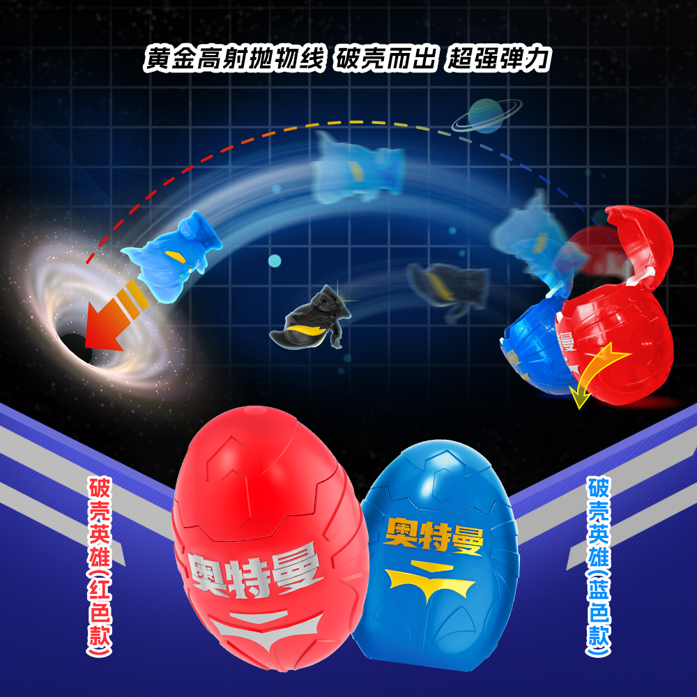 微博发布九宫格 (7).jpg