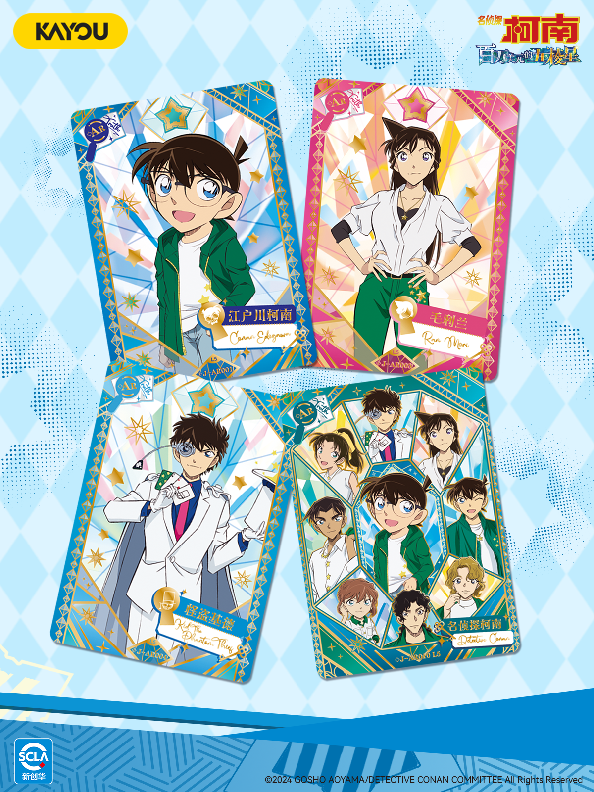 P3.png