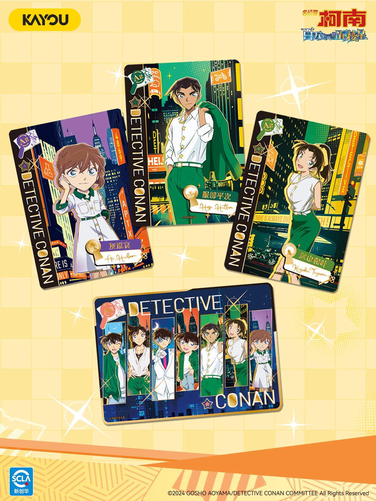 P4.png