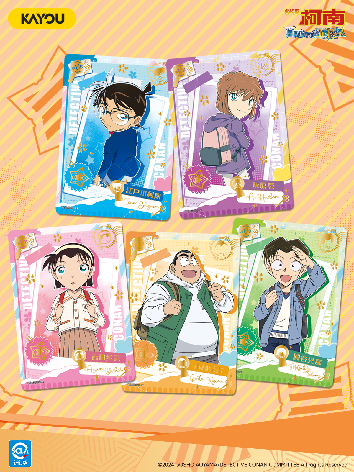 P7.png