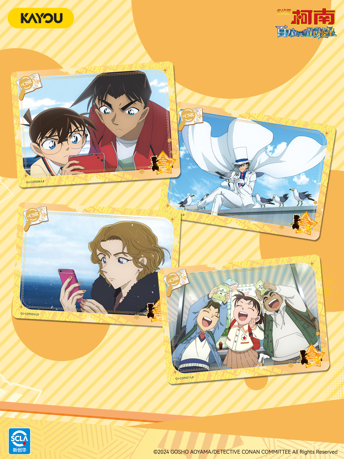 P8.png