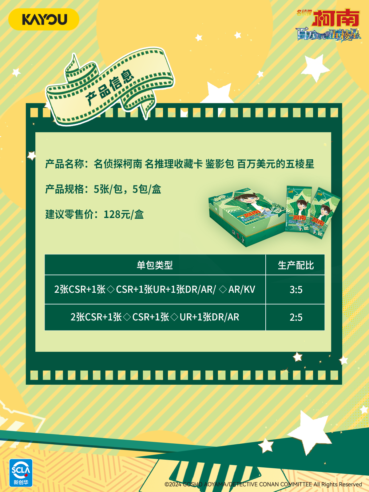 P10.png