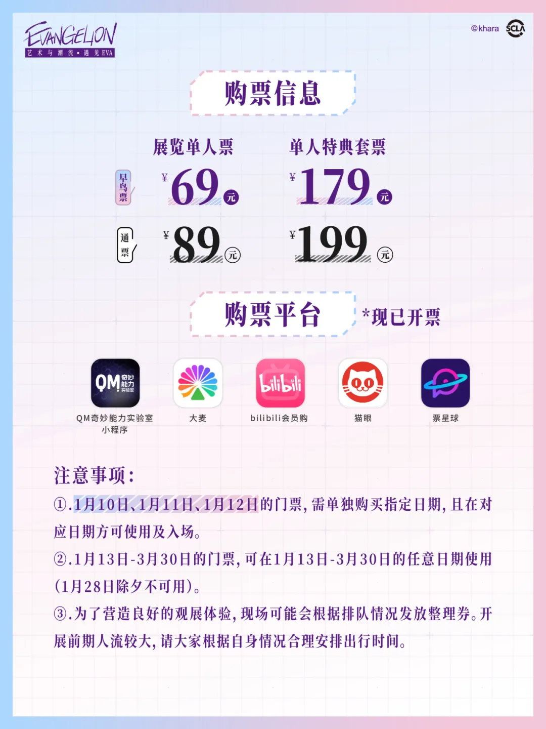 640 (8).png