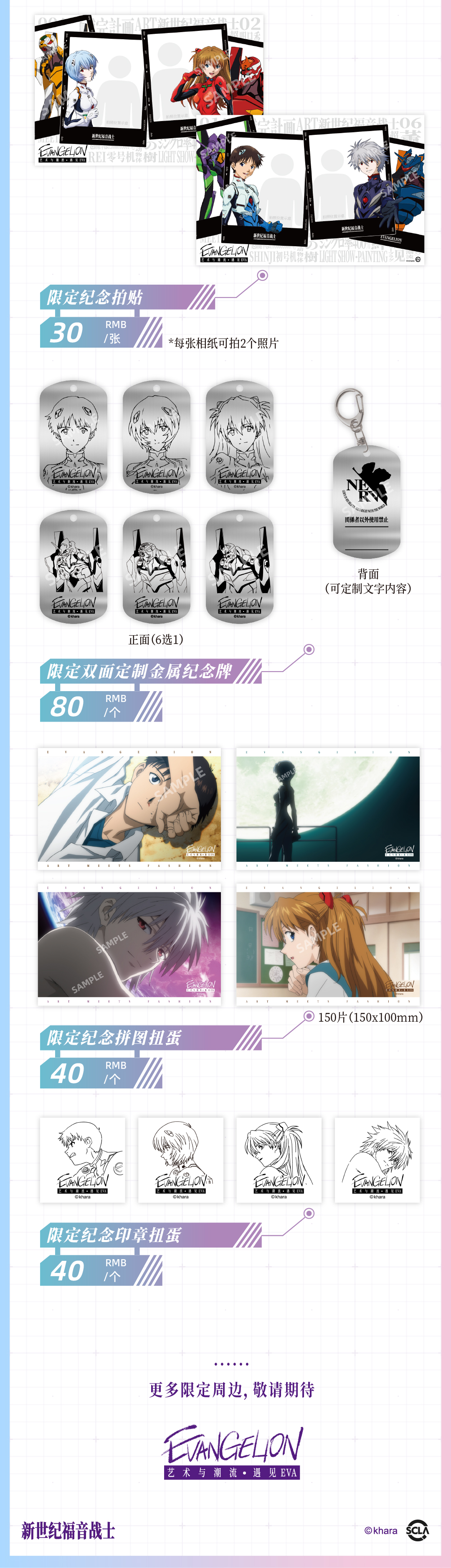 长图 15.jpg