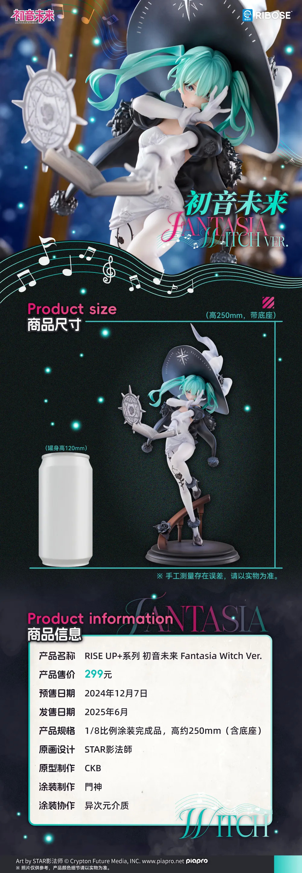 4aaa8d7c7f06a97a4fa1958e4de88560.jpeg