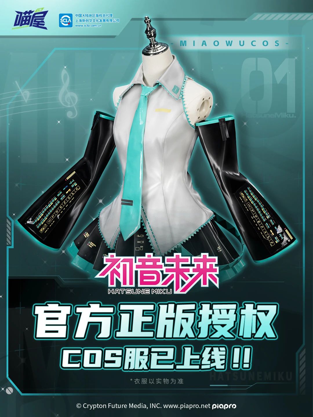 微信图片_20250107132941.jpg