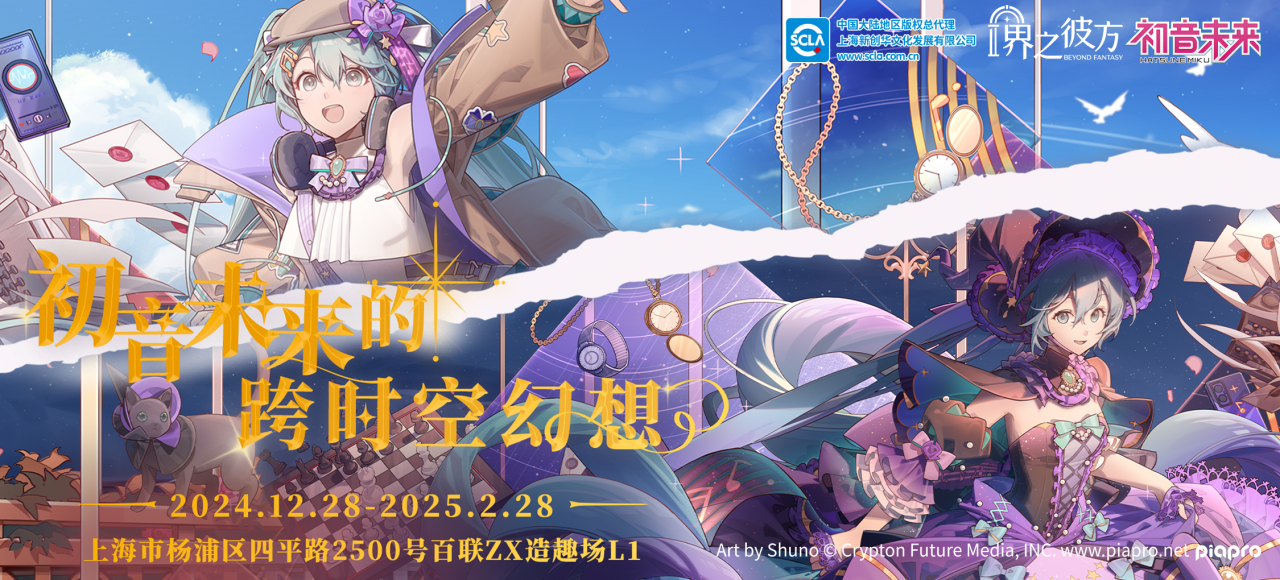 微信图片_20250107133842.png