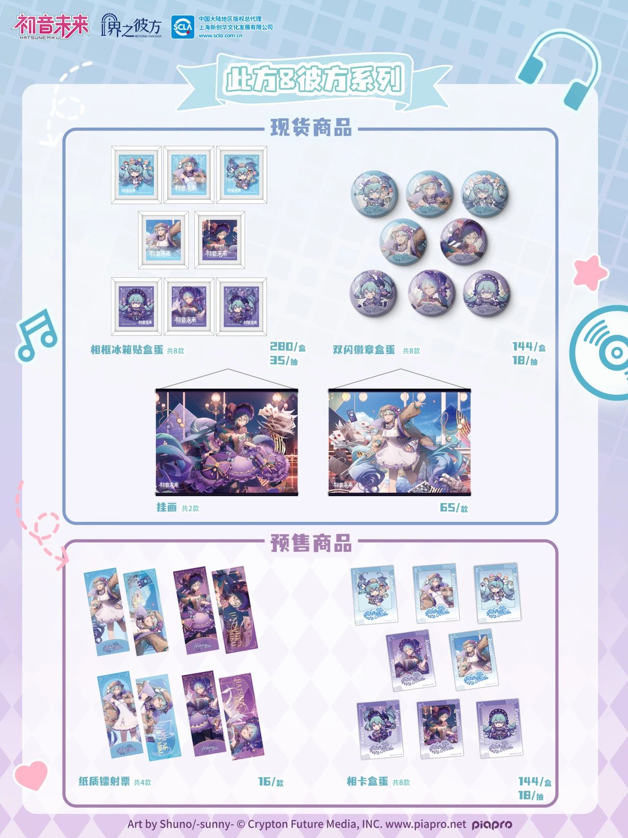 微信图片_20250107133848.jpg