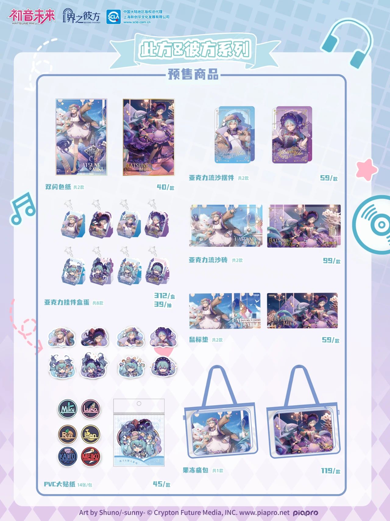 微信图片_20250107133851.jpg