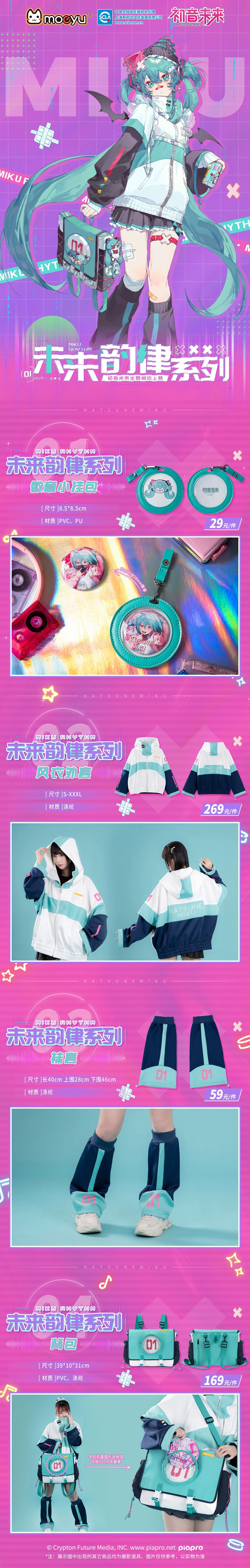 微信图片_20250107141023.jpg