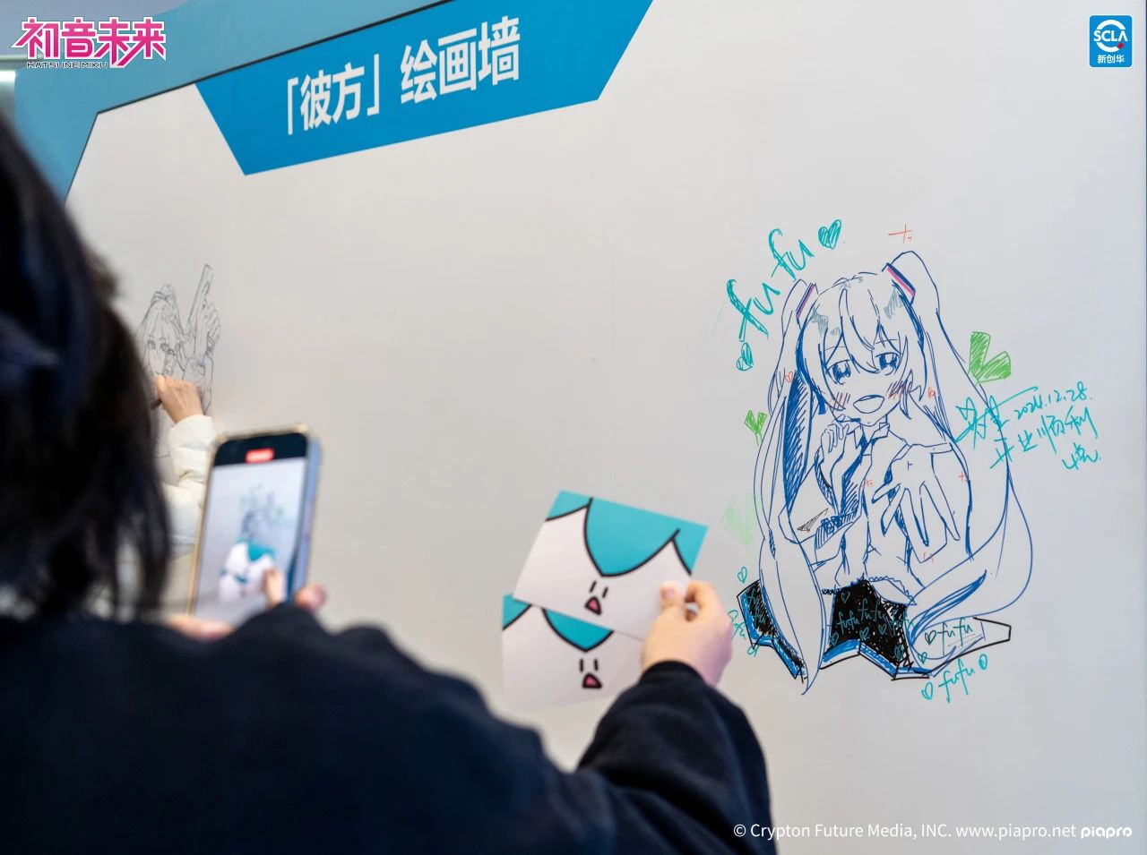 微信图片_20250107151056.jpg