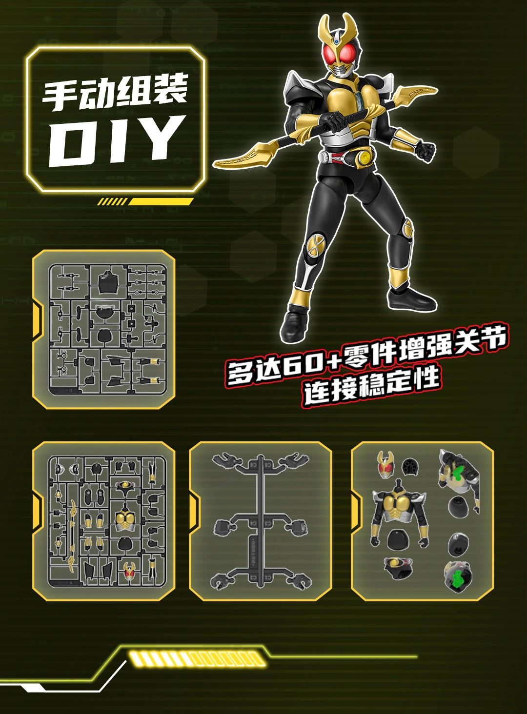 微信图片_20250114111617.jpg