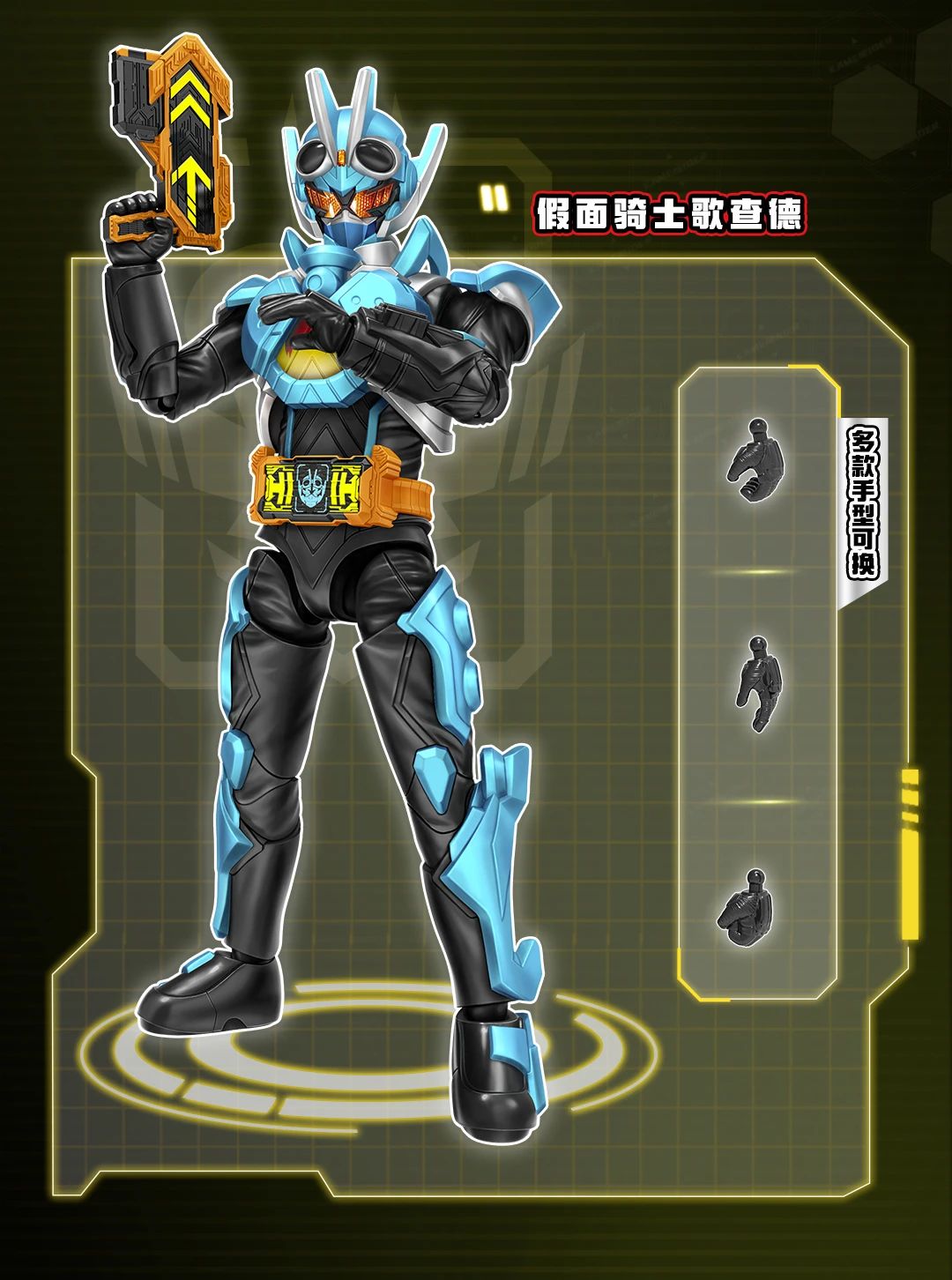 微信图片_20250114111633.jpg