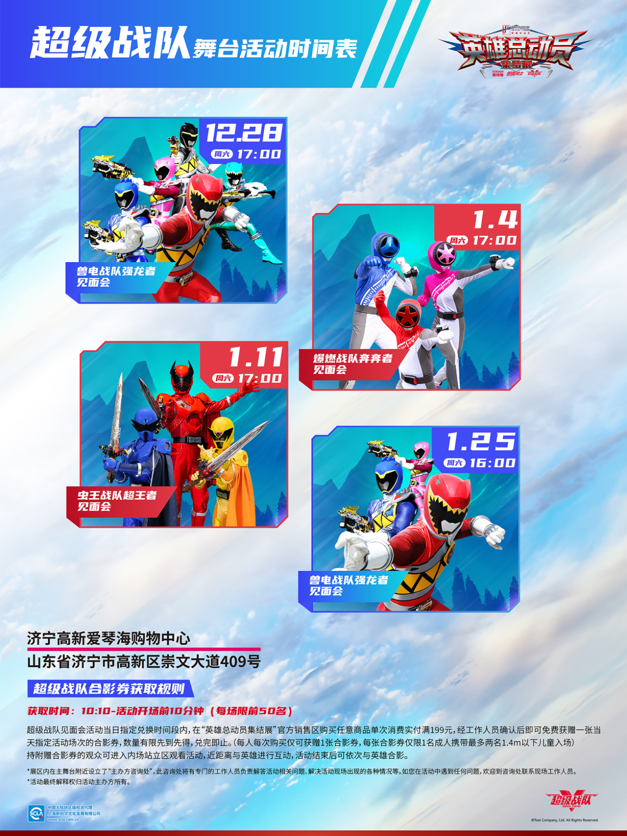 微信图片_20250114142759.png