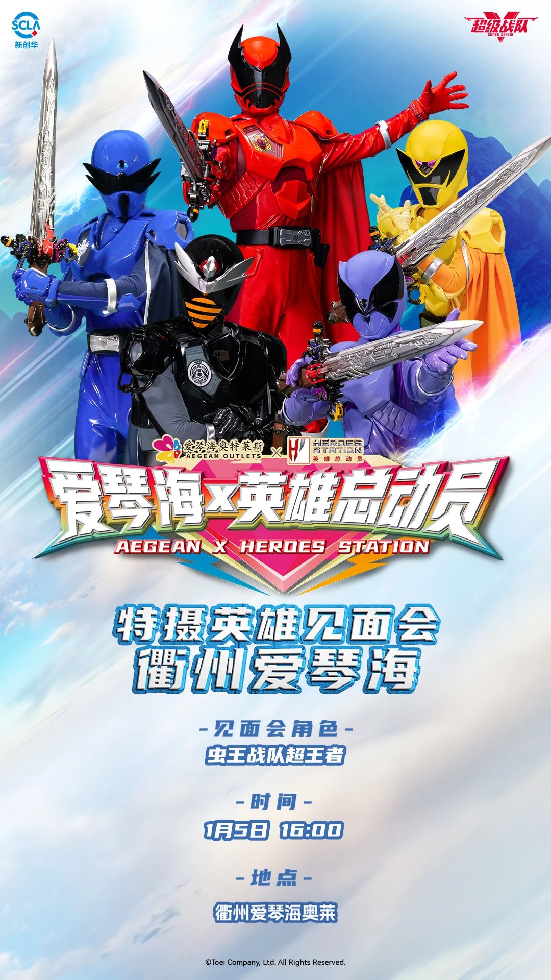 微信图片_20250115101907.jpg