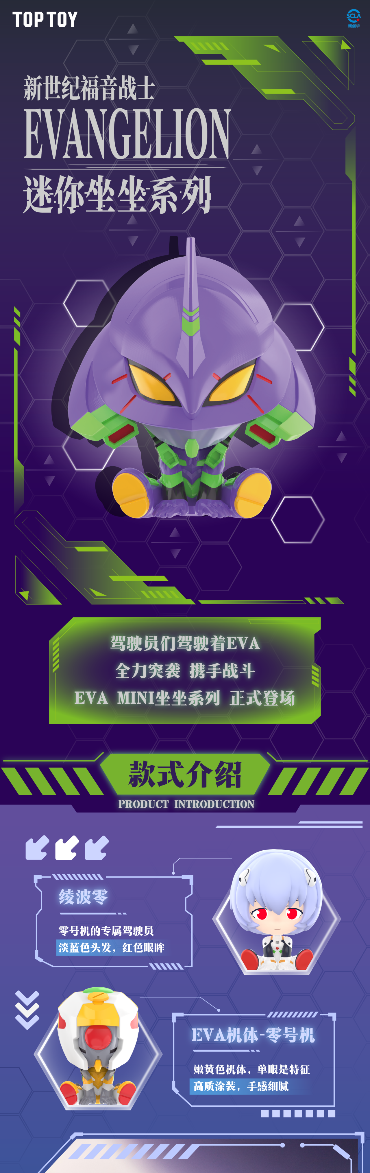 微信图片_20250126110147.png