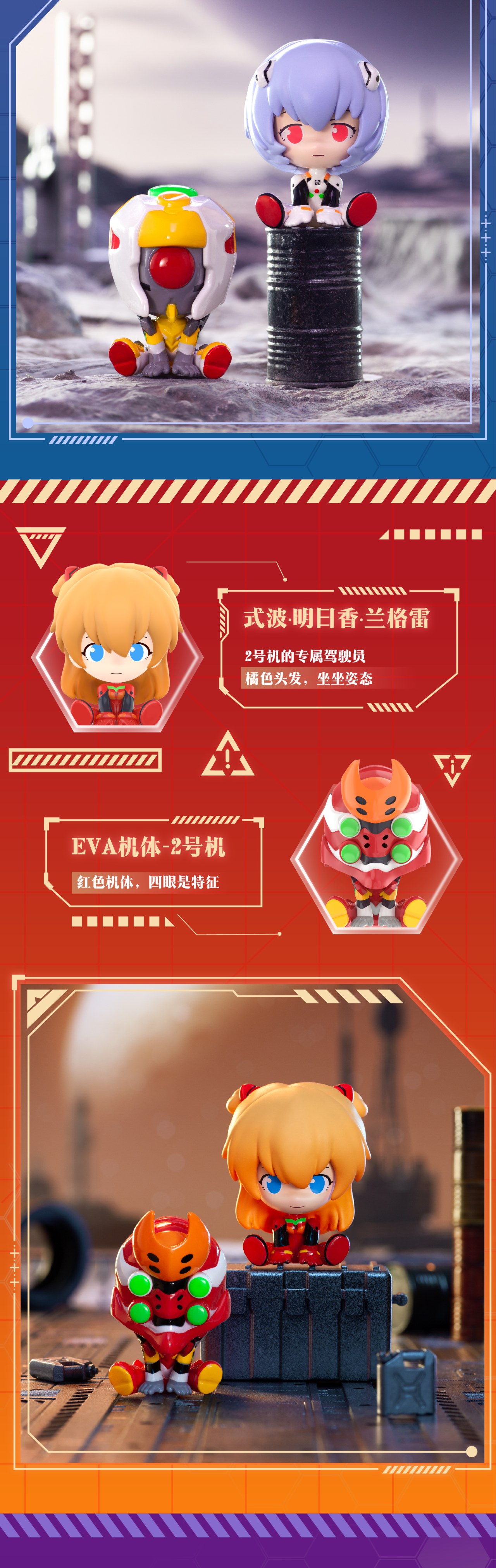 微信图片_20250126110154.png