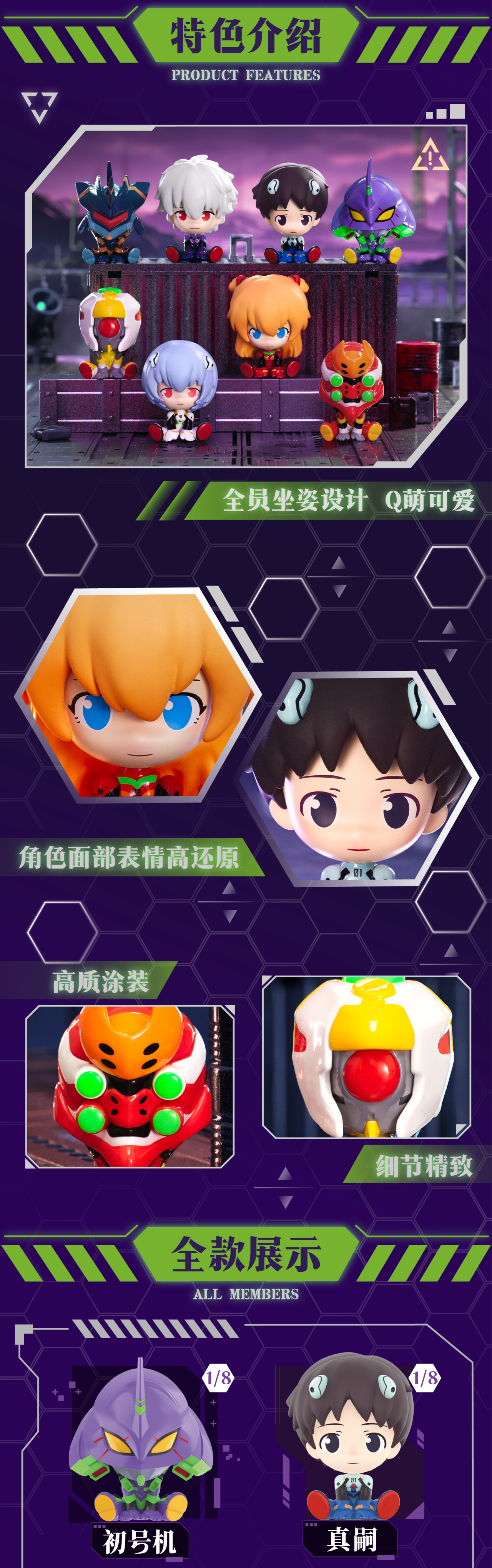 微信图片_20250126110200.png