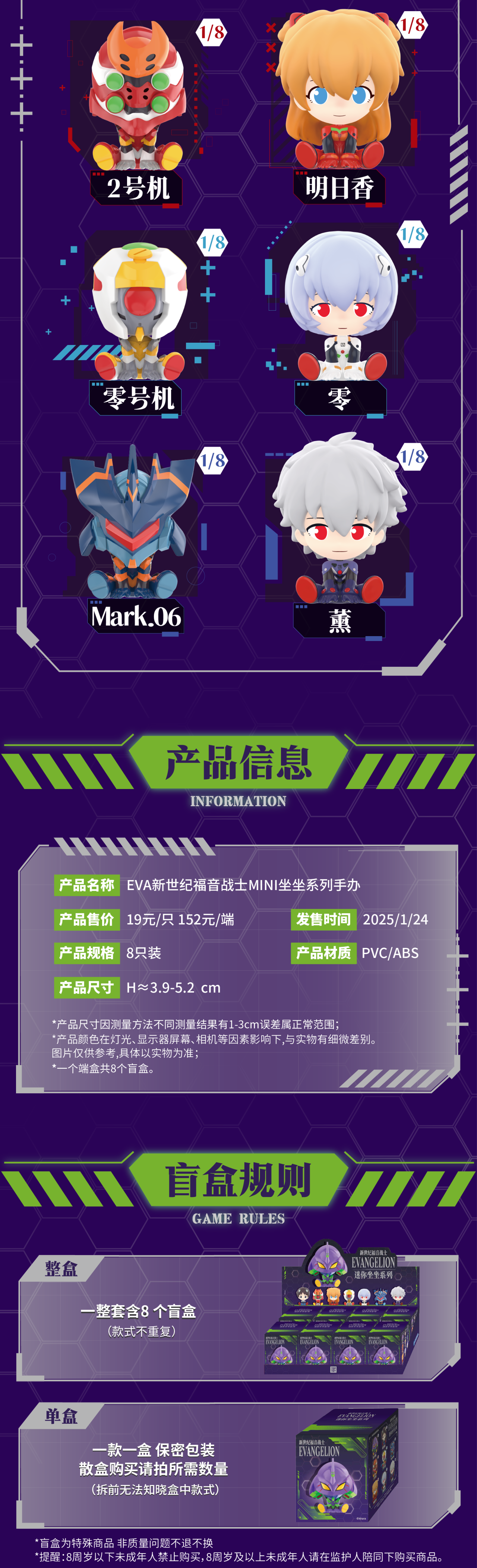 微信图片_20250126110203.png