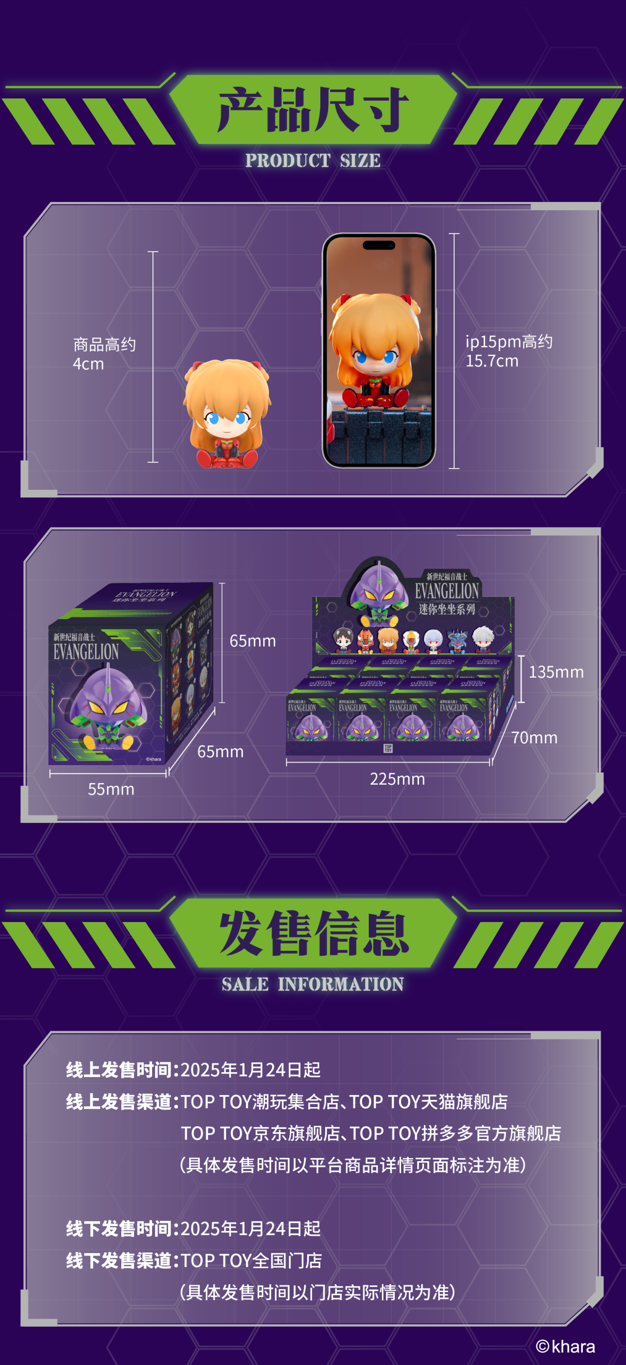 微信图片_20250126110206.png