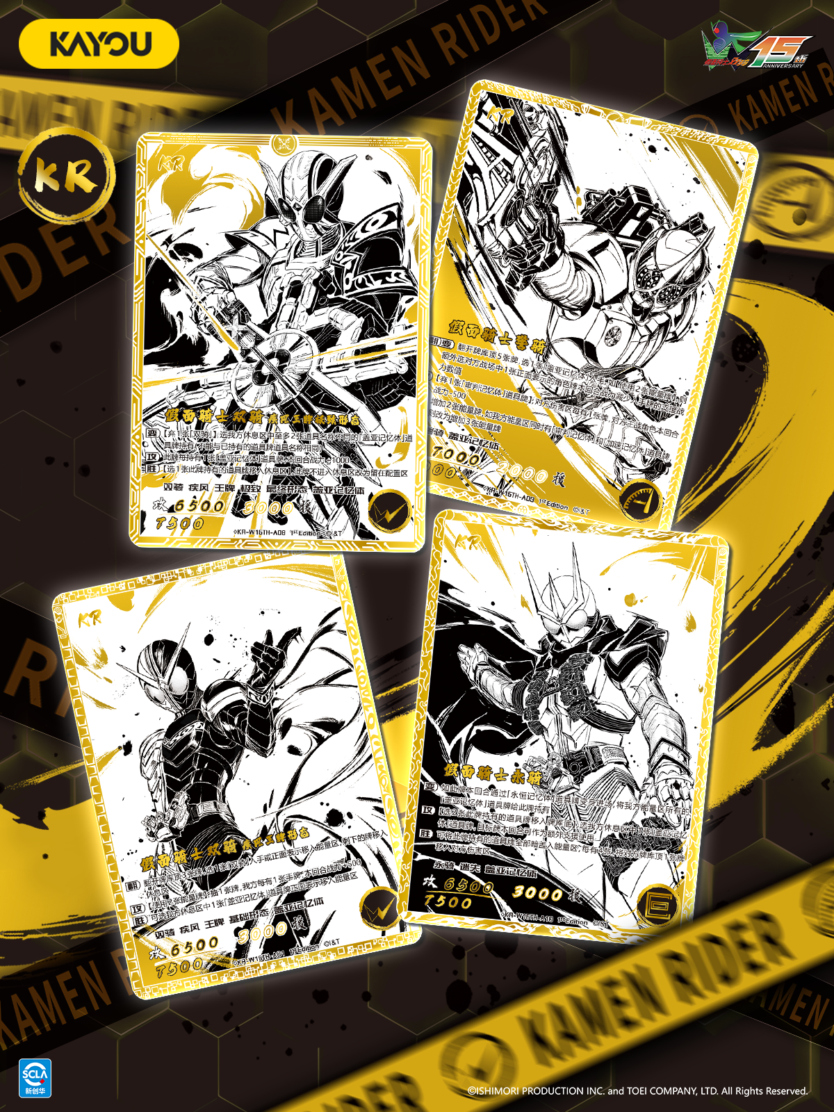 P2.png