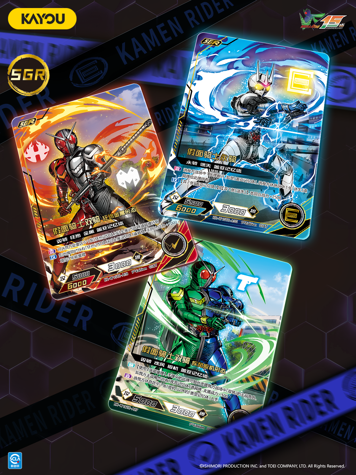 P7.png