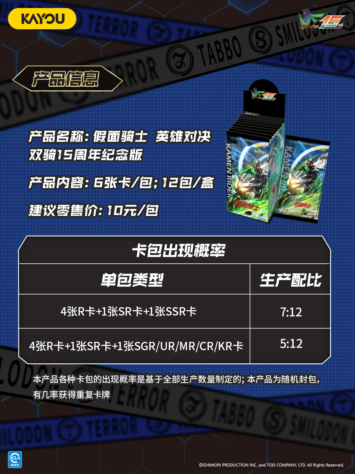 P9.png