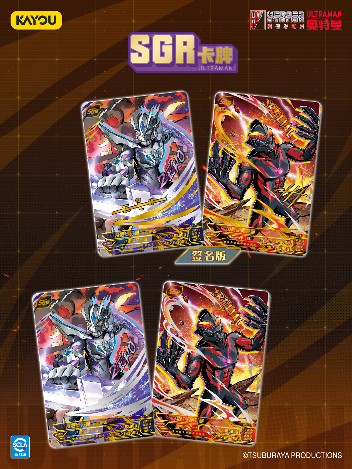 P2.png