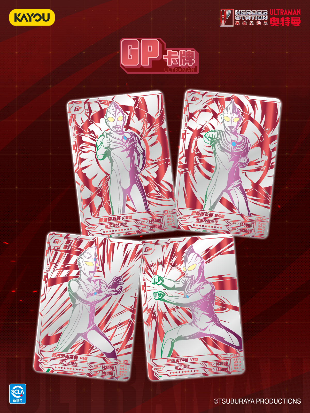 P4.png