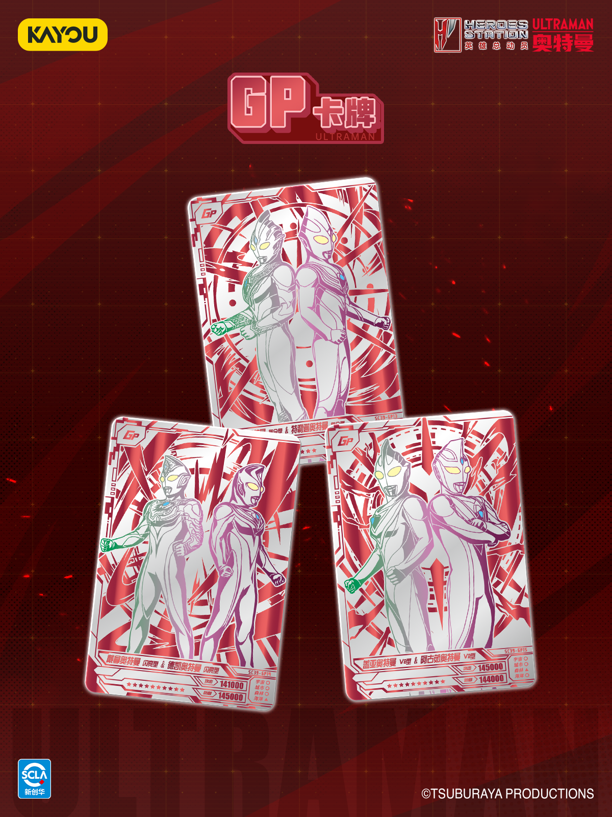 P5.png