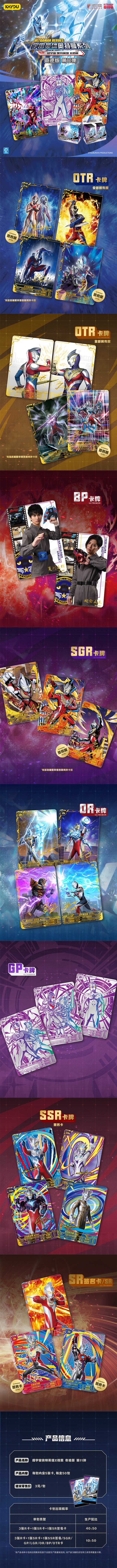 奇迹11.jpg