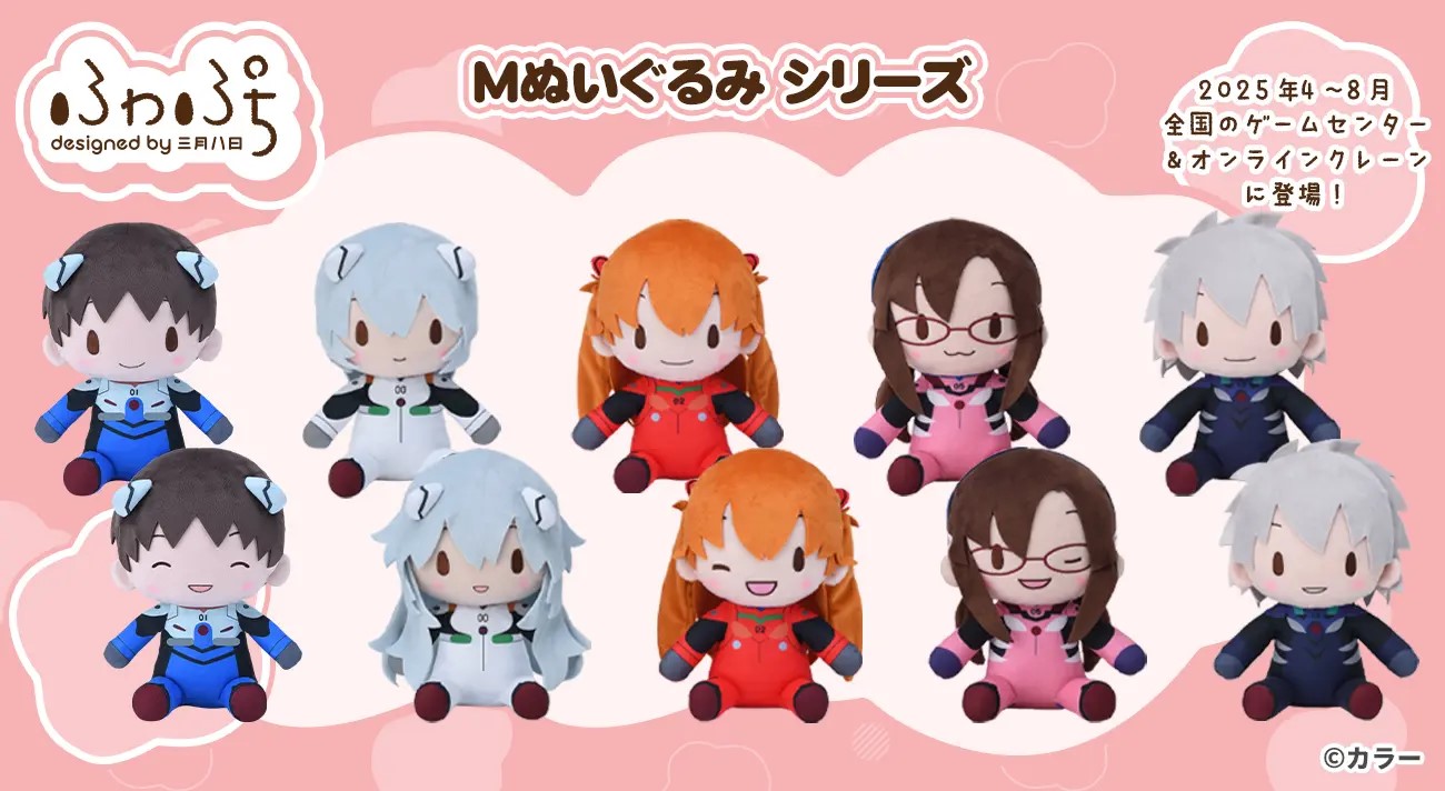 fuwapuchi.jpg