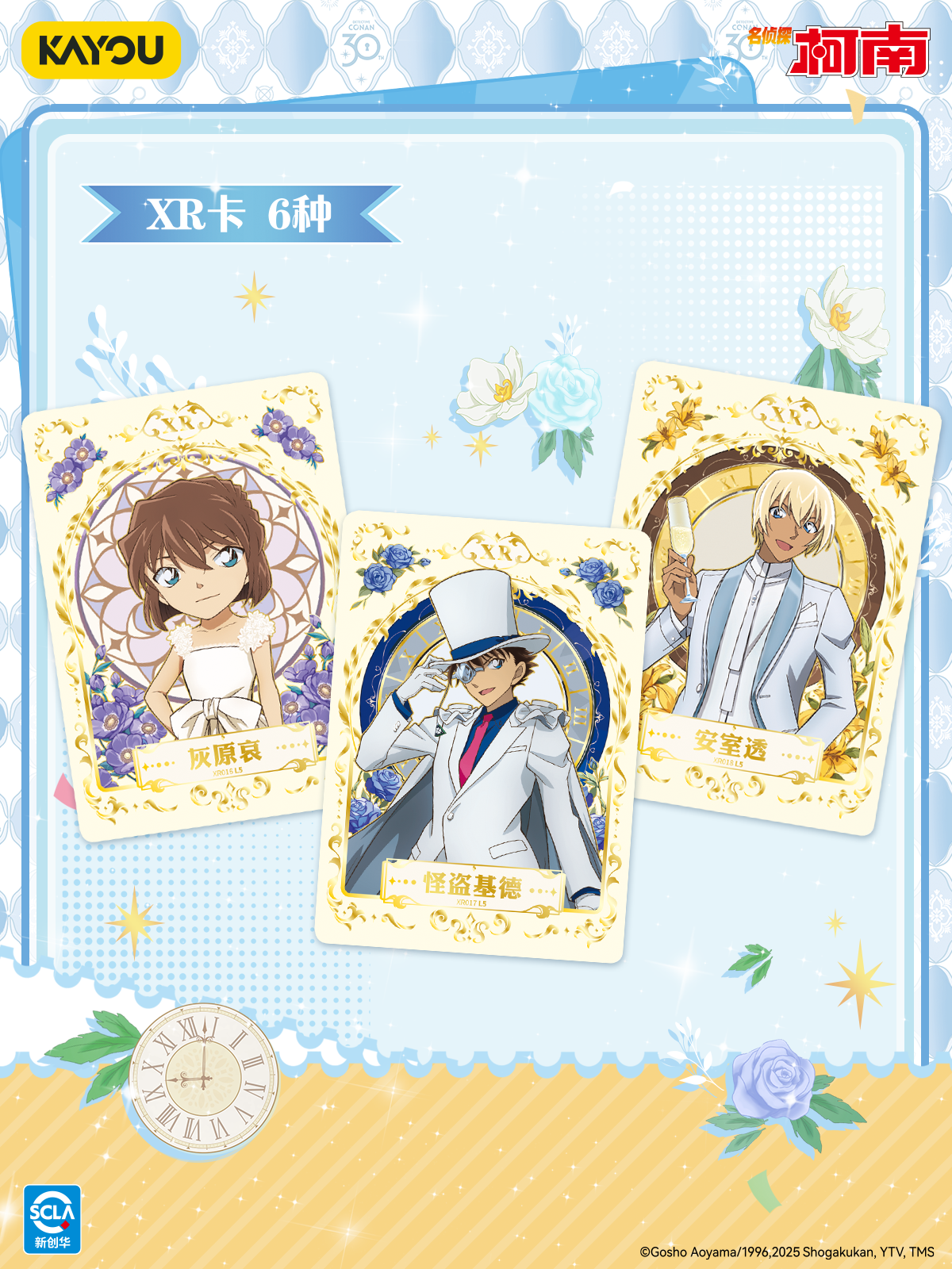 P3.png