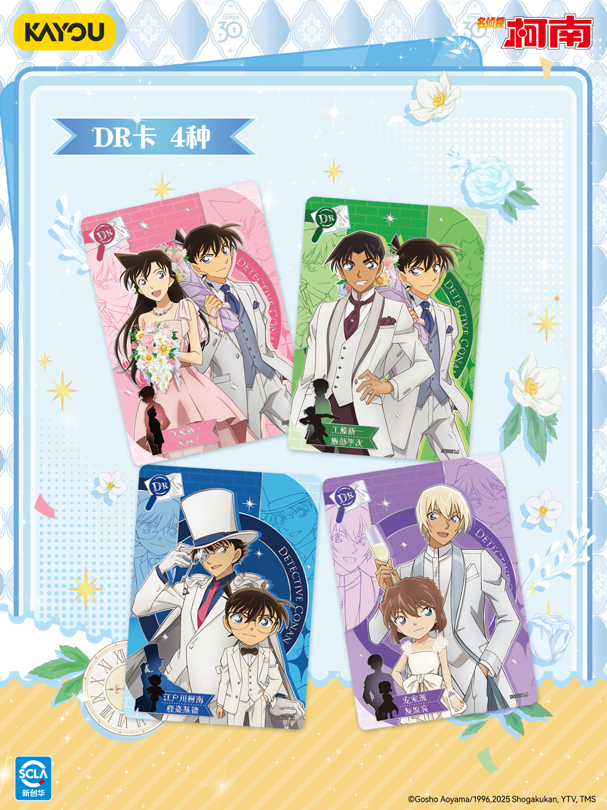 P4.png