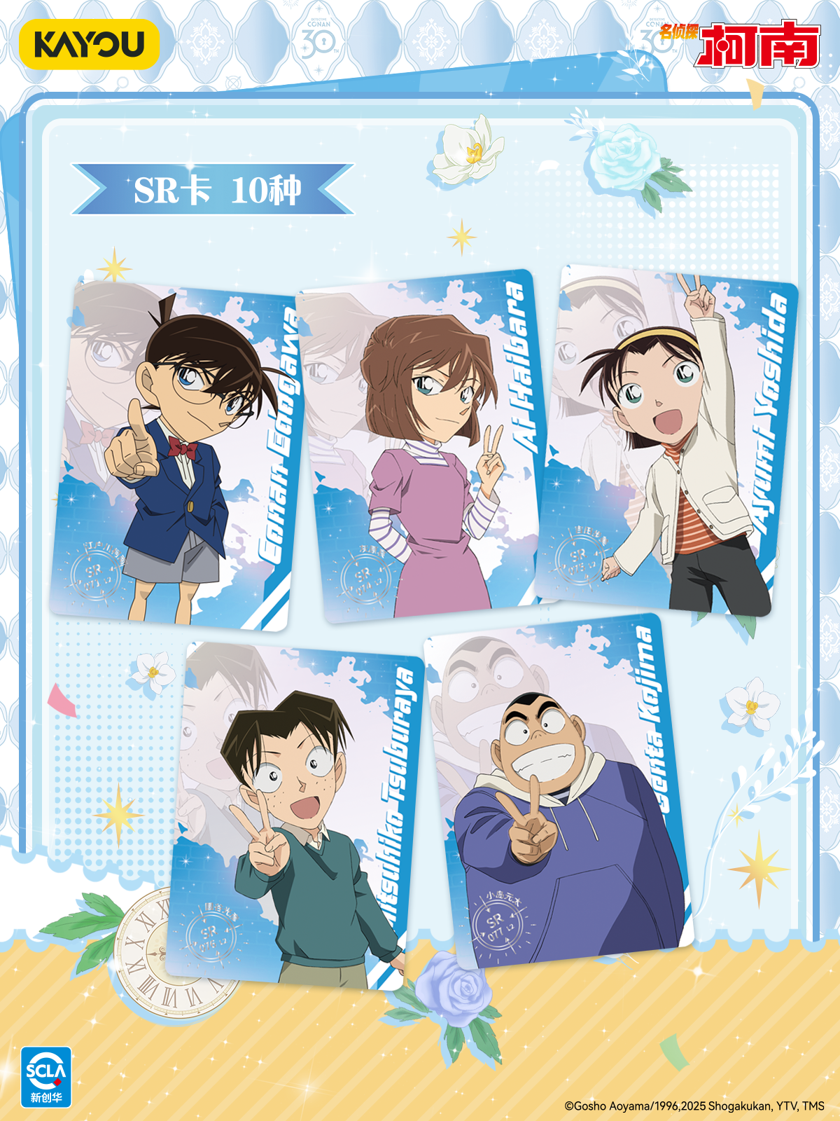 P12.png