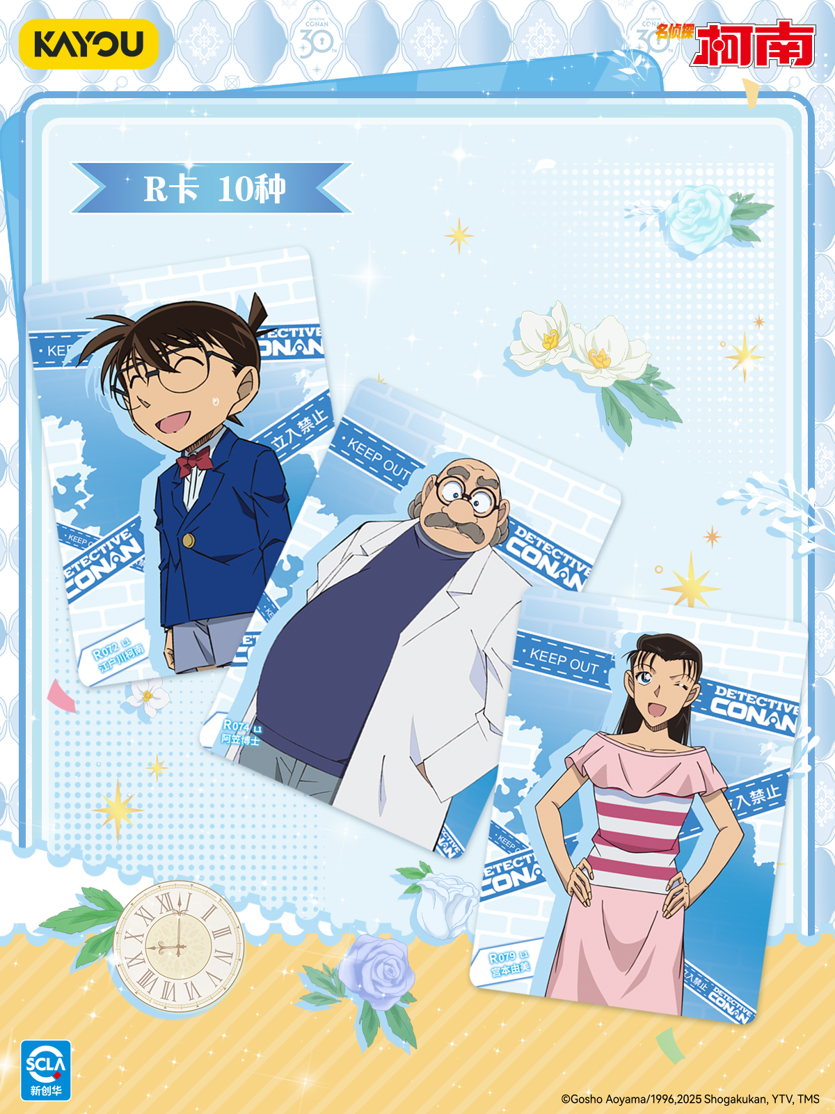 p14.png