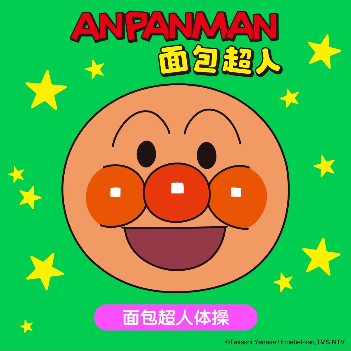 af9ea74c2302c05bb9feac09622eeee5.jpg