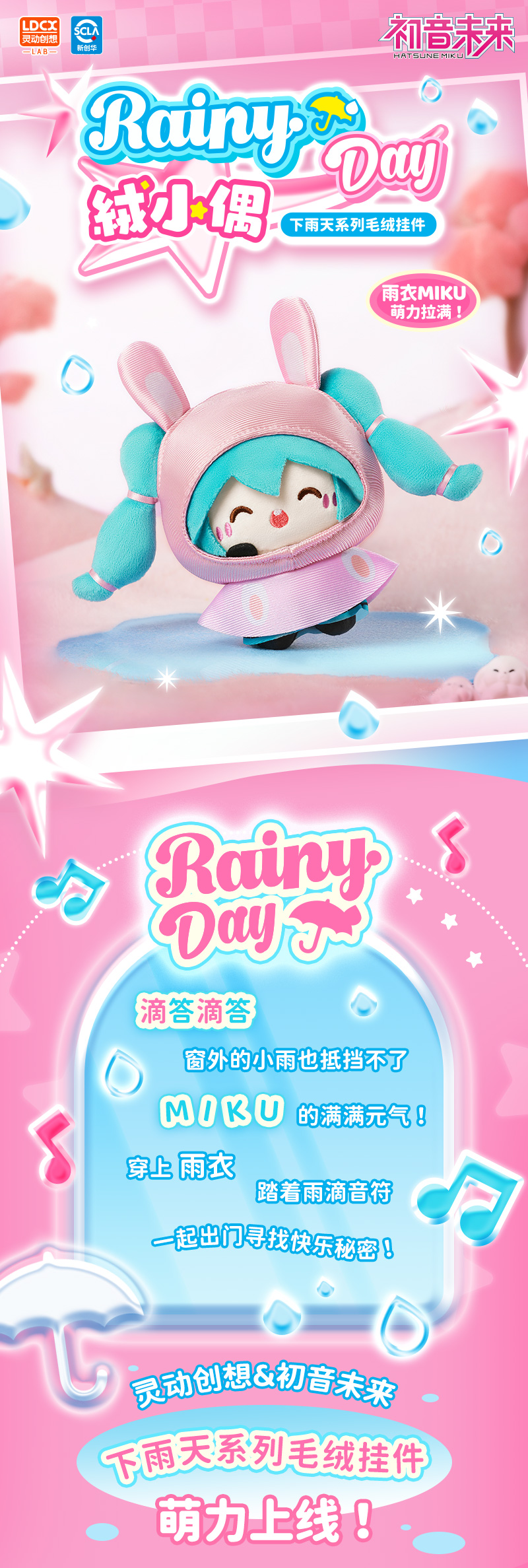 41ba97ff24680d97c2ea30e29d626694.png