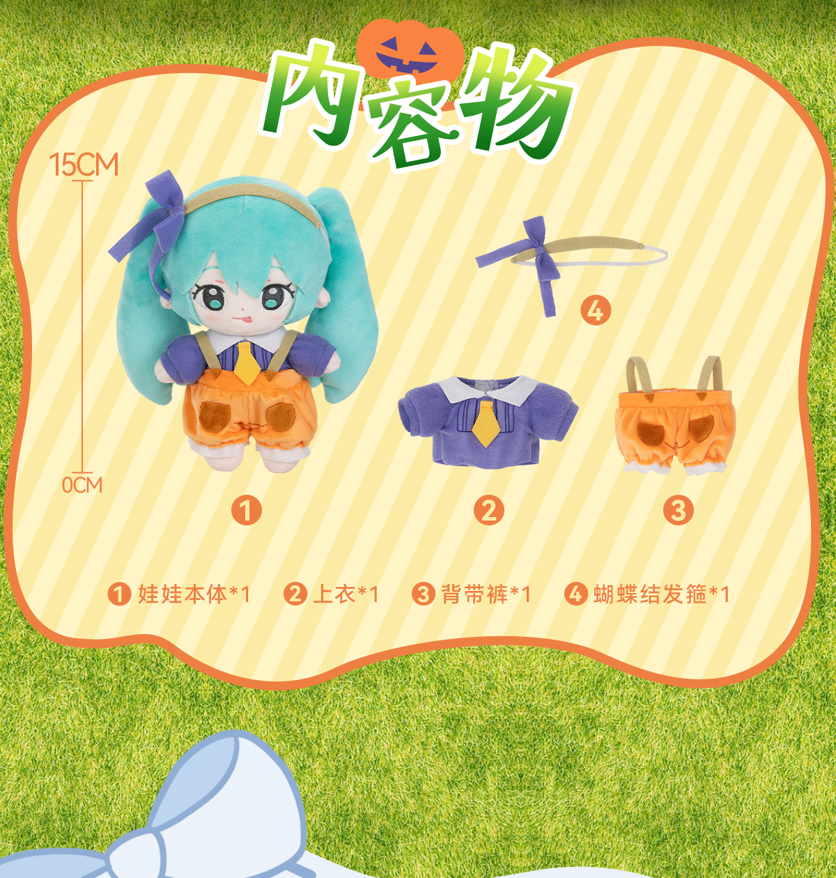ca7a087ee34ea8094e540f6c30c4b2fa.png