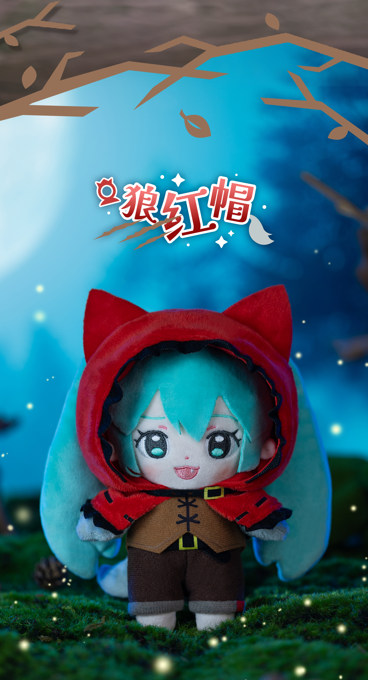 f5f22c71e33dd51278c7340e1e38d859.png